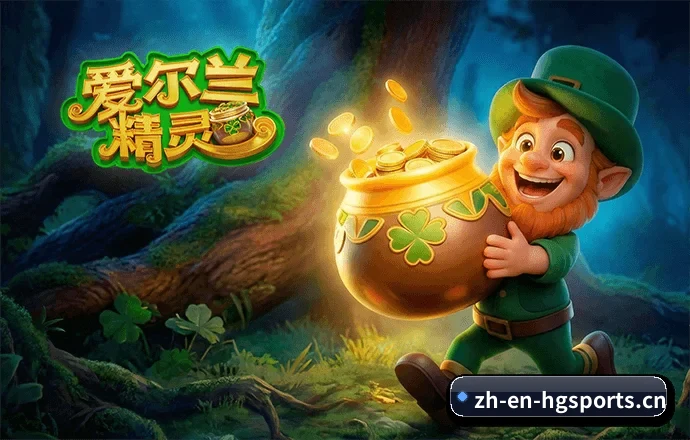 皇冠体育 APP
